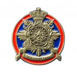 Qua Patet Orbis | Voortman Onderscheidingen