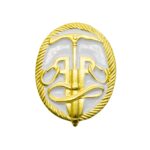 Rotsklimmen Voortman Onderscheidingen